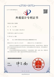 Shenzhen Ansix Tech Co., Ltd.
